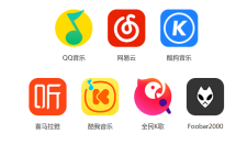 OBS直播教程：OBS如何使用歌词插件，背景音乐插件，歌词显示？