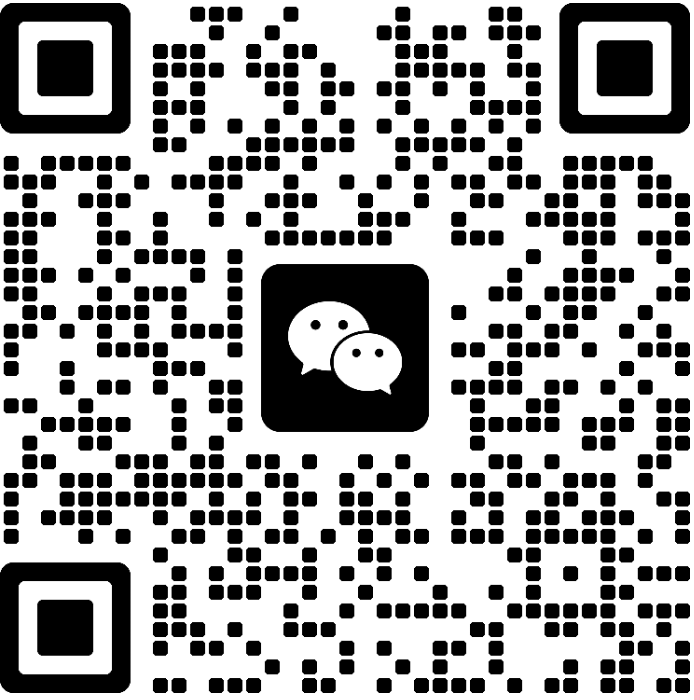 微信客服二维码